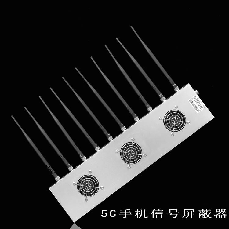 白城外置10天线移动通信干扰器